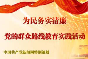 ϣӲһ쵼ιΧơӲչģںΰҵΰ󹤳̵Ĺϵΰҵƽйɫ壬ΰ󹤳Ǽǿ͸ĽĽ衣ΰҵǵҪļӲġΰ󹤳̡˵ΪйҪѡãҪӲ
