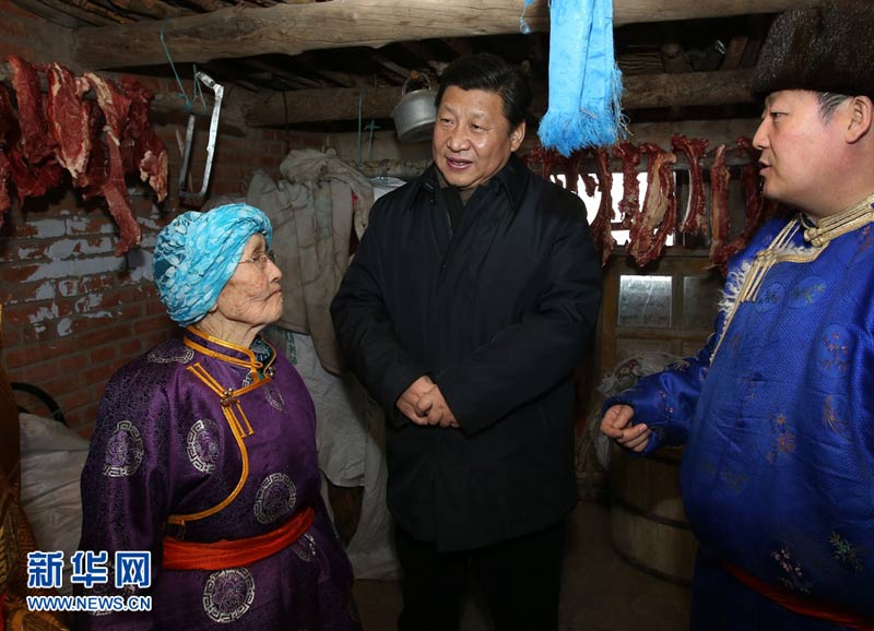 ũ괺ڼ֮ʣйǡϯίϯϰƽɹţοʸɲȺڣȫԳֿ´ף127գϰƽֹ81꼪˽»  