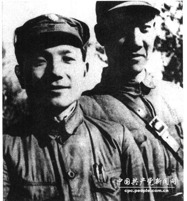 1938꣬йͰ·ܲ쵼ӰӰ