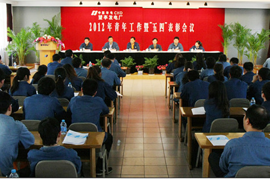 江蘇望亭發電廠：美好青春獻力企業，品牌活力創新團建【2】