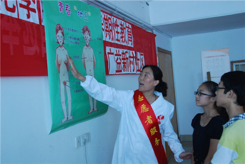 無錫市崇安區廣瑞路街道團工委：構建區域化大團建格局 服務新市民青年需求【5】