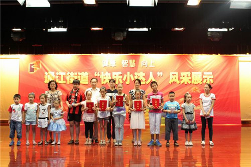 共青團無錫市崇安區通江街道工作委員會：區域化團建助推“彩虹夢工坊” 青少年成長空間項目落地【4】