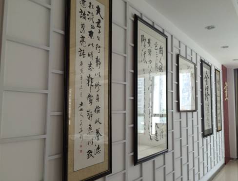 墨韻書法班