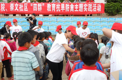 雲南建水縣臨安鎮崇文社區共青團創業團支部——為了讓共青團的旗幟高高飄揚【2】