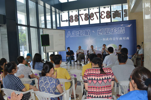 江蘇省徐州市泉山區： 集結社會力量，構筑新型大團委格局【5】
