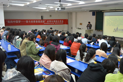 江蘇省徐州市泉山區： 集結社會力量，構筑新型大團委格局【2】