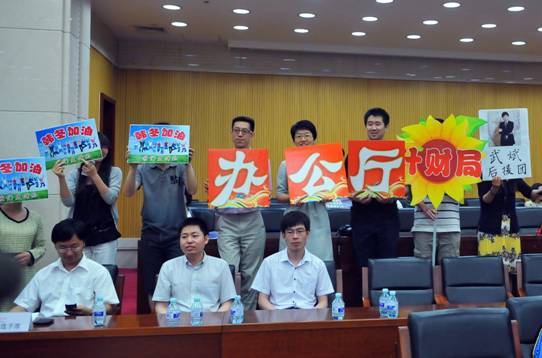 以青春之我，建設青春之新華 新華社新銳青年評選活動【4】