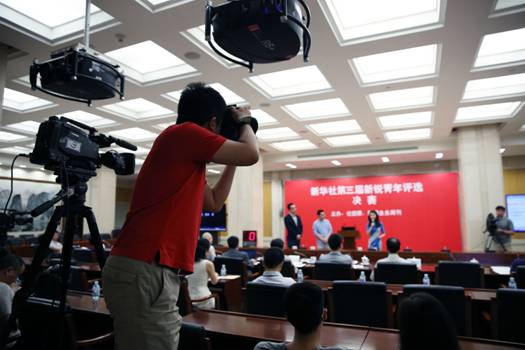 以青春之我，建設青春之新華 新華社新銳青年評選活動【3】