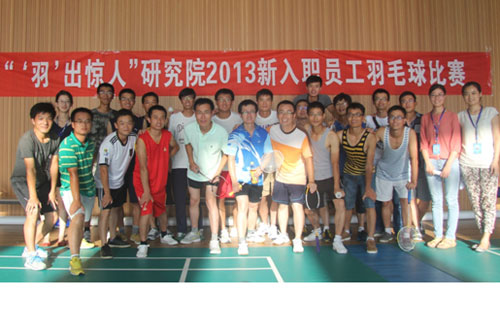 江蘇徐州工程機械研究院: 提升綜合素養 爭當研發戰線“五好學生”【6】