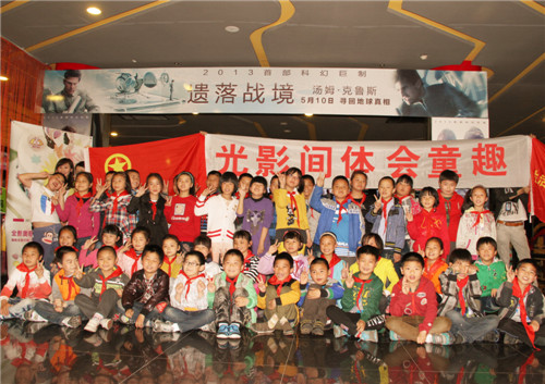 共青團無錫市崇安區委員會——分類服務重構工作格局 區域團建助推項目升級【2】
