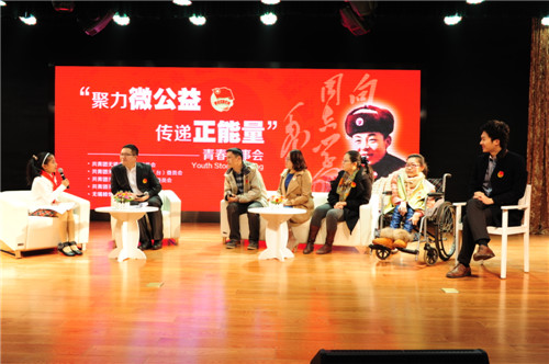 共青團無錫市崇安區委員會——分類服務重構工作格局 區域團建助推項目升級【18】