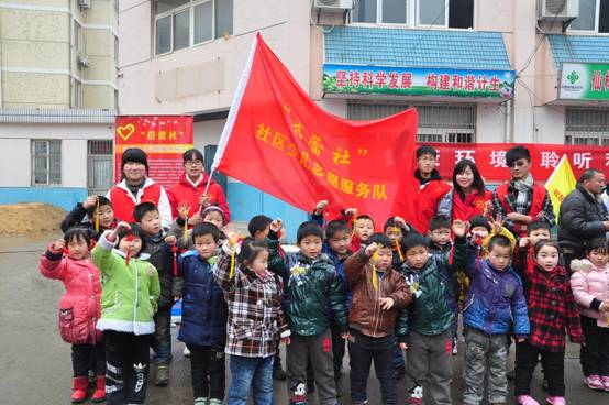 江蘇省南京市棲霞區：棲霞高校公益性社會組織培育中心，凝聚社會正能量，服務基層“零間斷【4】
