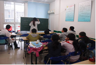 （“四點鐘學校”志願服務）