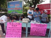 （感恩母親節系列活動）