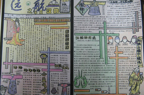江蘇省南京市南京農業大學植物保護學院：用“文化元素”激發支部活力【3】