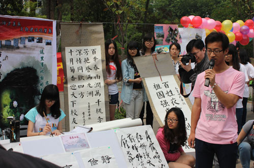 江蘇省南京市南京農業大學植物保護學院：用“文化元素”激發支部活力【2】