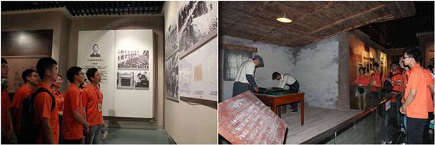 學員參加愛國主義教育基地