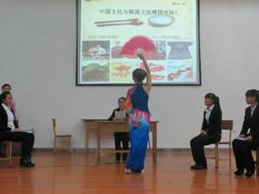 黑龍江東方學院外國語學部：時政無國界宣講比賽【4】