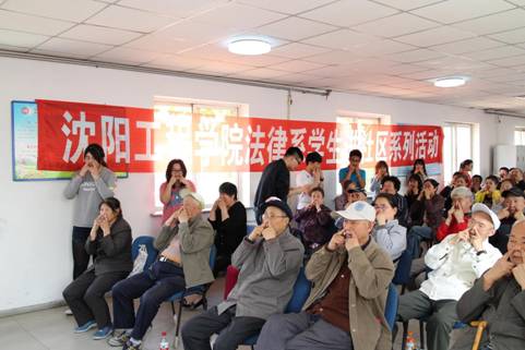 “自覺踐行社會主義核心價值觀”教育實踐活動:“e鄉村”大學生新農村建設信息支持計劃