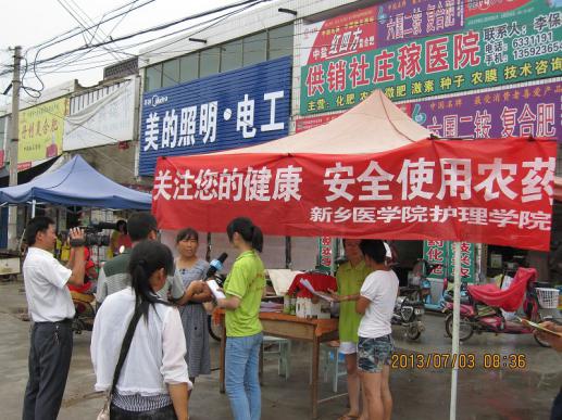 活動現場接受電視台採訪