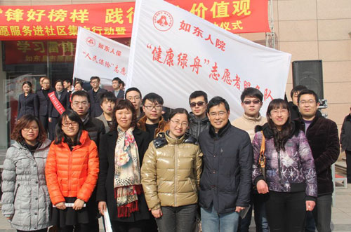 江蘇省如東縣人民醫院團委——雙愛雙爭，讓青春在聖潔的白色中綻放【6】