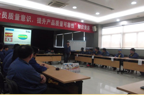 團支部舉辦知識競賽