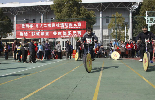江蘇江陰市新橋鎮：微信互聯微陣地、服務傳遞正能量【4】