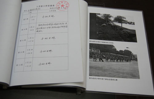 湖南懷化辰溪縣：“1+1”模式激活基層共青團工作【4】