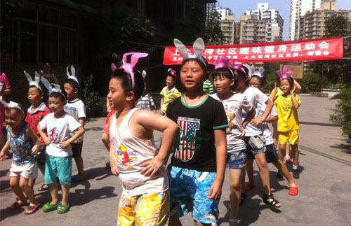 重慶渝中：“三個三”思路 創新推動暑期青少年教育【5】
