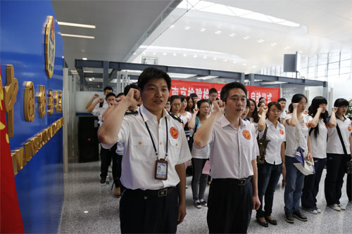  2014年7月17日南京檢驗檢疫局志願服務隊啟動儀式