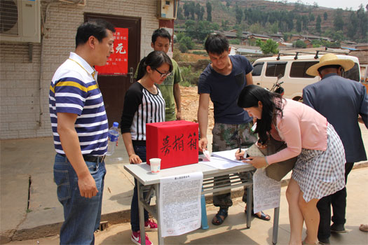 共青團雲南玉溪易門縣小街鄉委員會：蘭英精神引導青年 加強基層團組織建設【4】