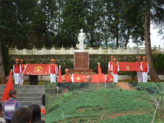 共青團雲南玉溪易門縣小街鄉委員會：蘭英精神引導青年 加強基層團組織建設【3】