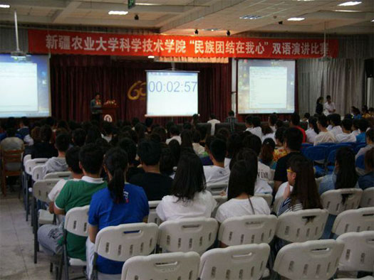 民族團結在我心雙語演講