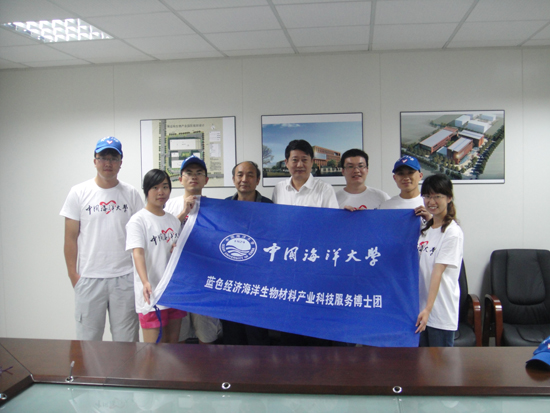 圖：2012年科技服務博士團