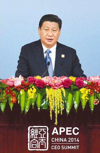     2014119գ2014̫֯쵼˷ڱһľУϯϰƽϯĻʽΪı־÷չ ̫롷ּݽ»İ