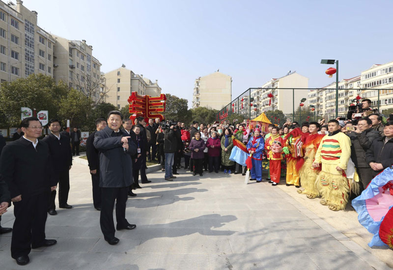 213գйǡϯίϯϰƽοʹɲȺںפӲӡ23գϰƽϲжŽֵ񣬸Ұꡣ»  