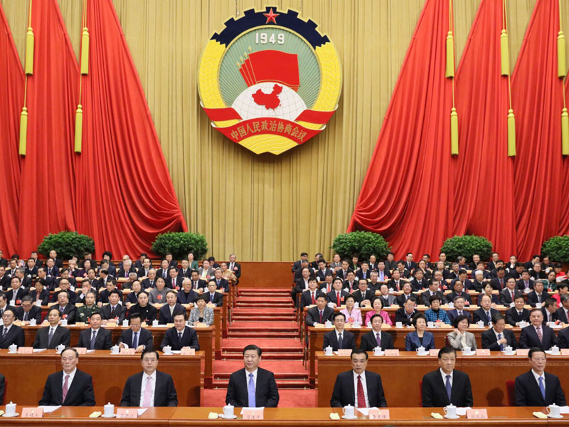 3月14日，中國人民政治協商會議第十二屆全國委員會第四次會議在北京閉幕。這是習近平、李克強、張德江、劉雲山、王岐山、張高麗等在主席台就座。新華社記者 蘭紅光 攝 