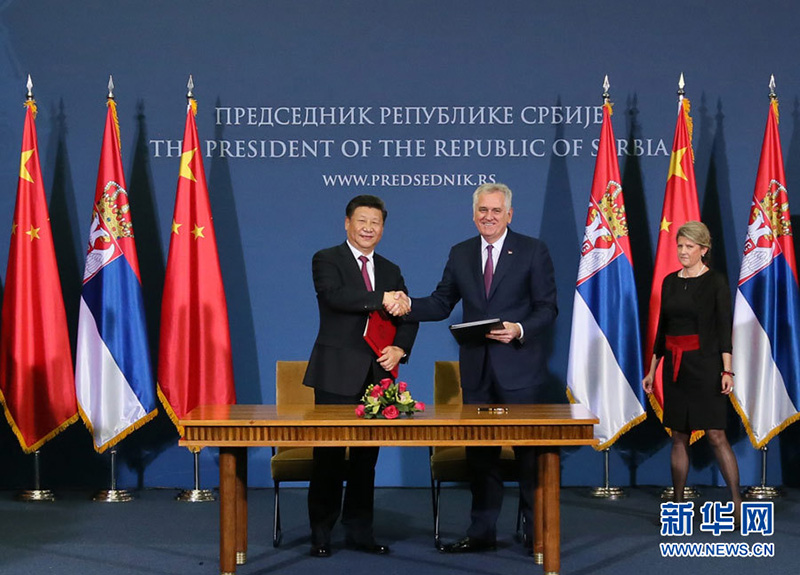 618գϯϰƽڱͬάͳл̸ǻ̸Ԫ׹ͬǩл񹲺͹άǹ͹ڽȫսԻϵ»  