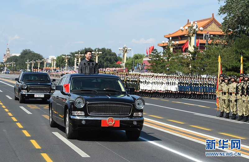 201593գйս練˹սʤ70ڱ찲Ź㳡¡ؾСϰƽĲӡѧ