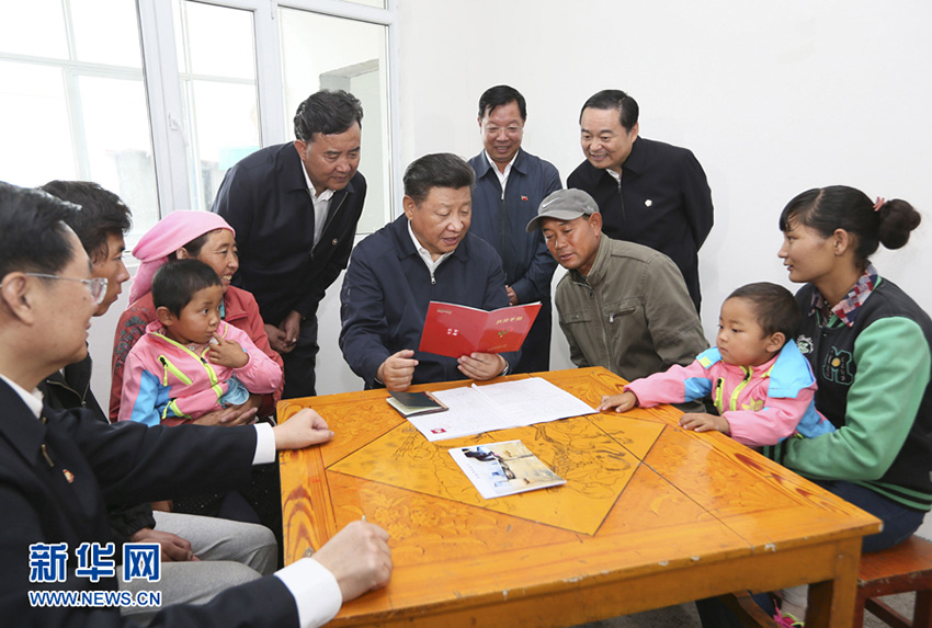 823磬ϰƽںлʮнҲ쿴ƶֲᡷ˽ƶʩʵ » 