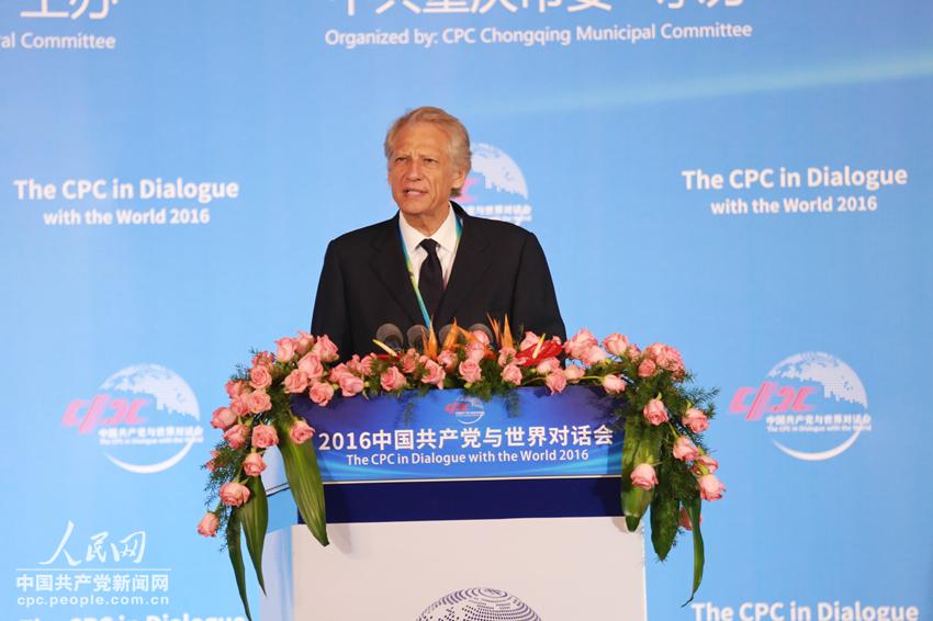 法國前總理多米尼克·德維爾潘致辭（人民網記者 劉政寧 攝）