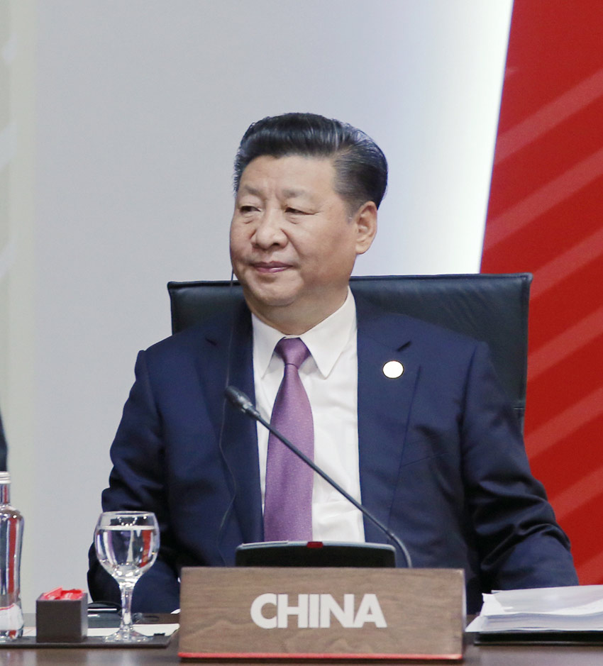 11月20日，亞太經合組織第二十四次領導人非正式會議在秘魯利馬舉行。國家主席習近平出席並發表題為《面向未來開拓進取促進亞太發展繁榮》的重要講話。 新華社記者 鞠鵬 攝