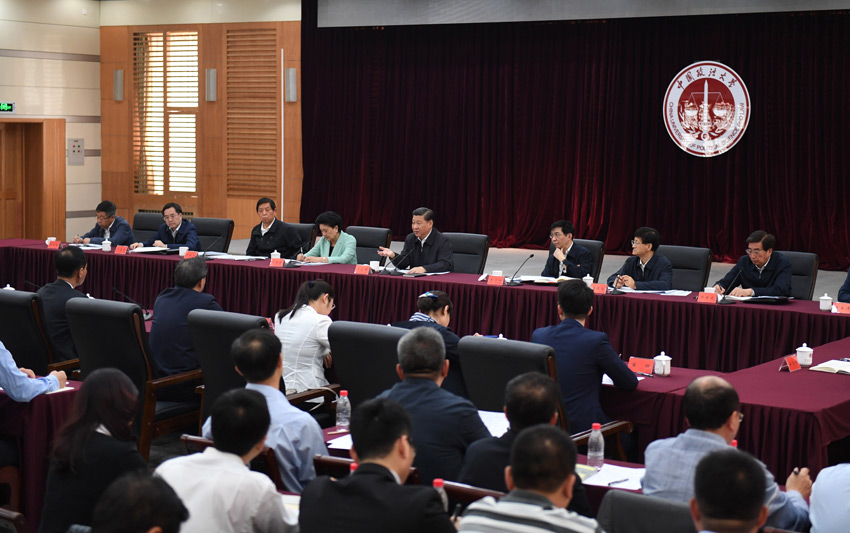 5月3日，中共中央總書記、國家主席、中央軍委主席習近平來到中國政法大學考察。這是習近平同中國政法大學師生和首都法學專家、法治工作者代表、高校負責同志座談。新華社記者 李學仁 攝
