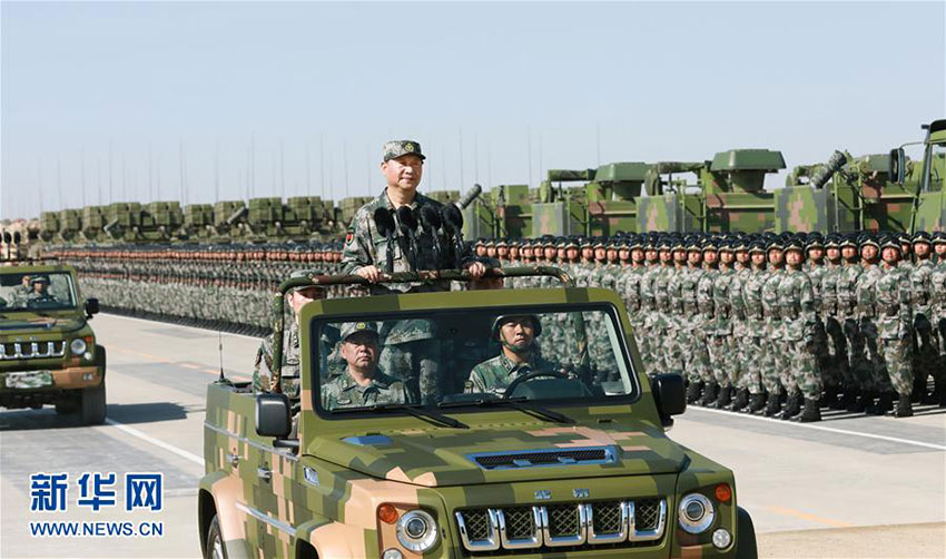 730磬ףйž90ıպѵ¡ؾСйǡϯίϯϰƽĲӲҪϰƽ˳Ĳӡ»  