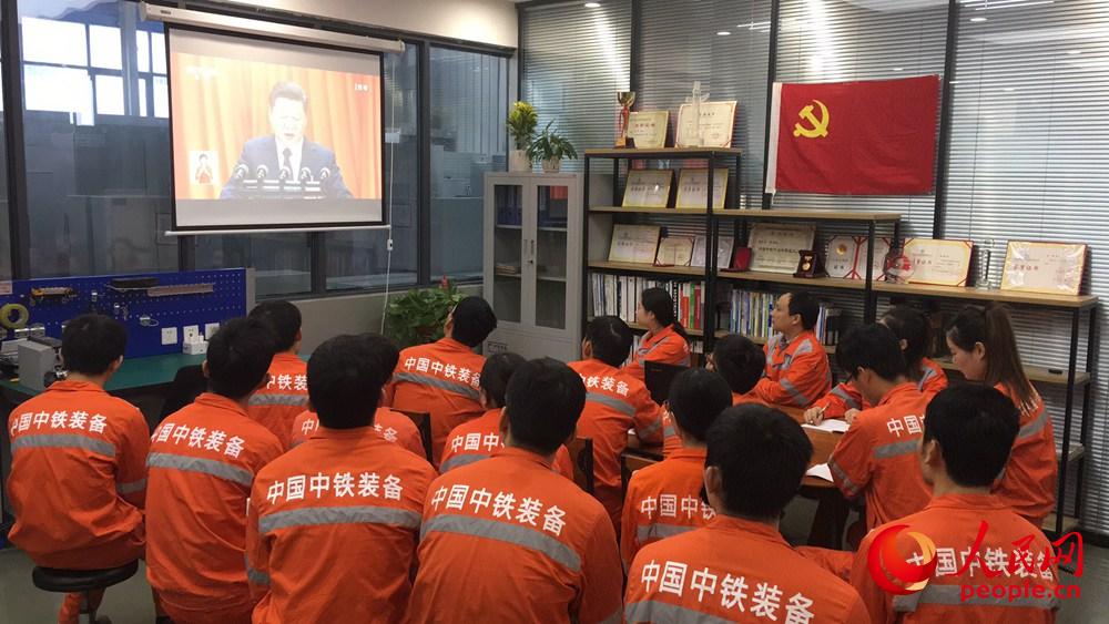 1018磬ں֣װ޹˾ܹװ䡰ڣڹۿʮŴĻᡣ־Զ 