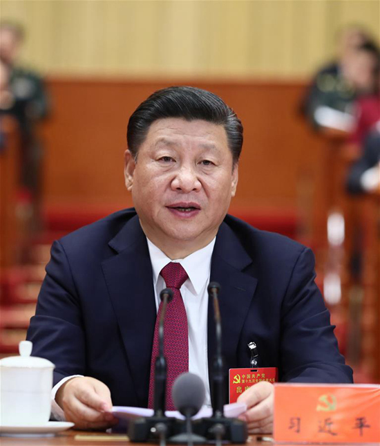 10月24日，中國共產黨第十九次全國代表大會在北京人民大會堂勝利閉幕。習近平同志主持大會。 新華社記者 蘭紅光 攝