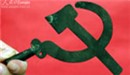 й˵ĳĺʹ