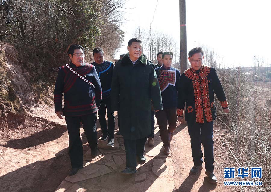 л崫ͳũ֮ʣйǡϯίϯϰƽĴУοʸɲȺڣȫõ´ף211գϰƽɽѾӴ˽⵱ƶ״ȡ׼ƶ׼ƶʩʵܡ»  