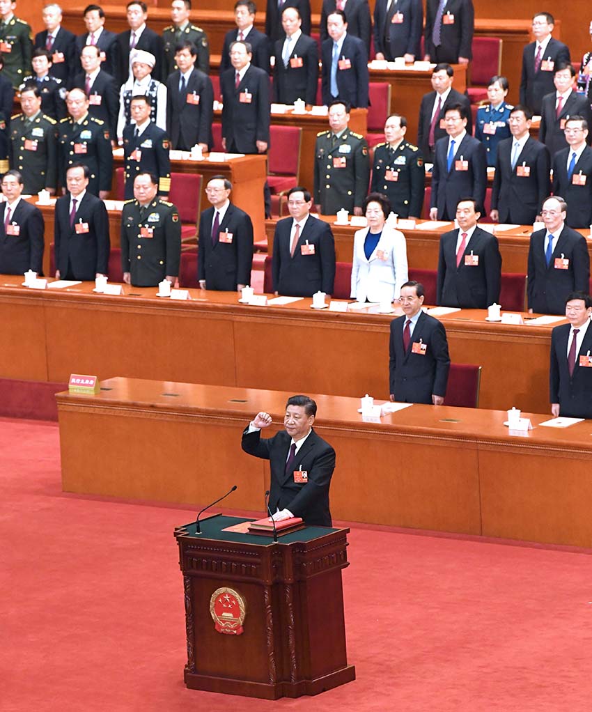 317գʮȫ˴һλڱþеȫ顣ϰƽѡл񹲺͹ϯл񹲺͹ίԱϯϰƽܷġ» İ 