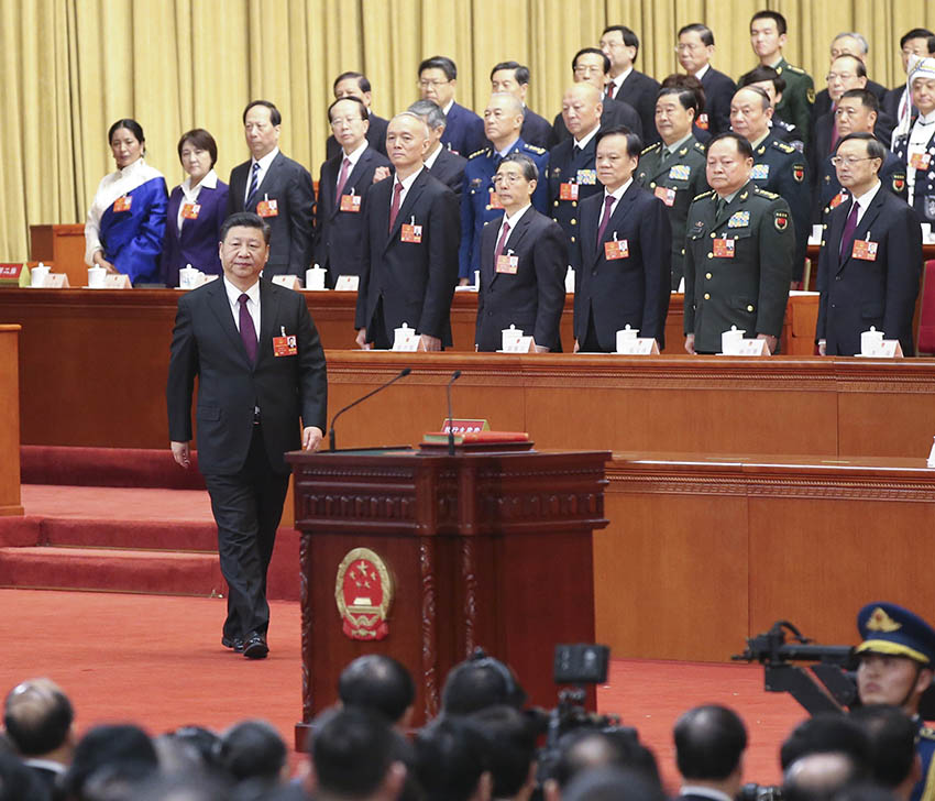 317գʮȫ˴һλڱþеȫ顣ϰƽѡл񹲺͹ϯл񹲺͹ίԱϯϰƽ̨» Ҧΰ 
